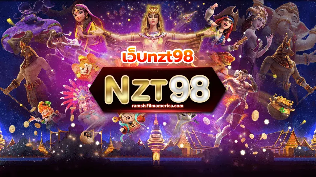 เว็บnzt98